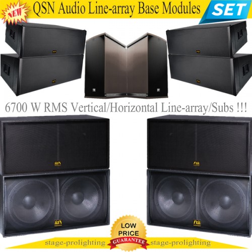 QSN Audio Line-array Base Modules SET QSN Audio Line-array Base Modules SET